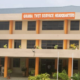 tvet 750x375 1 80x80